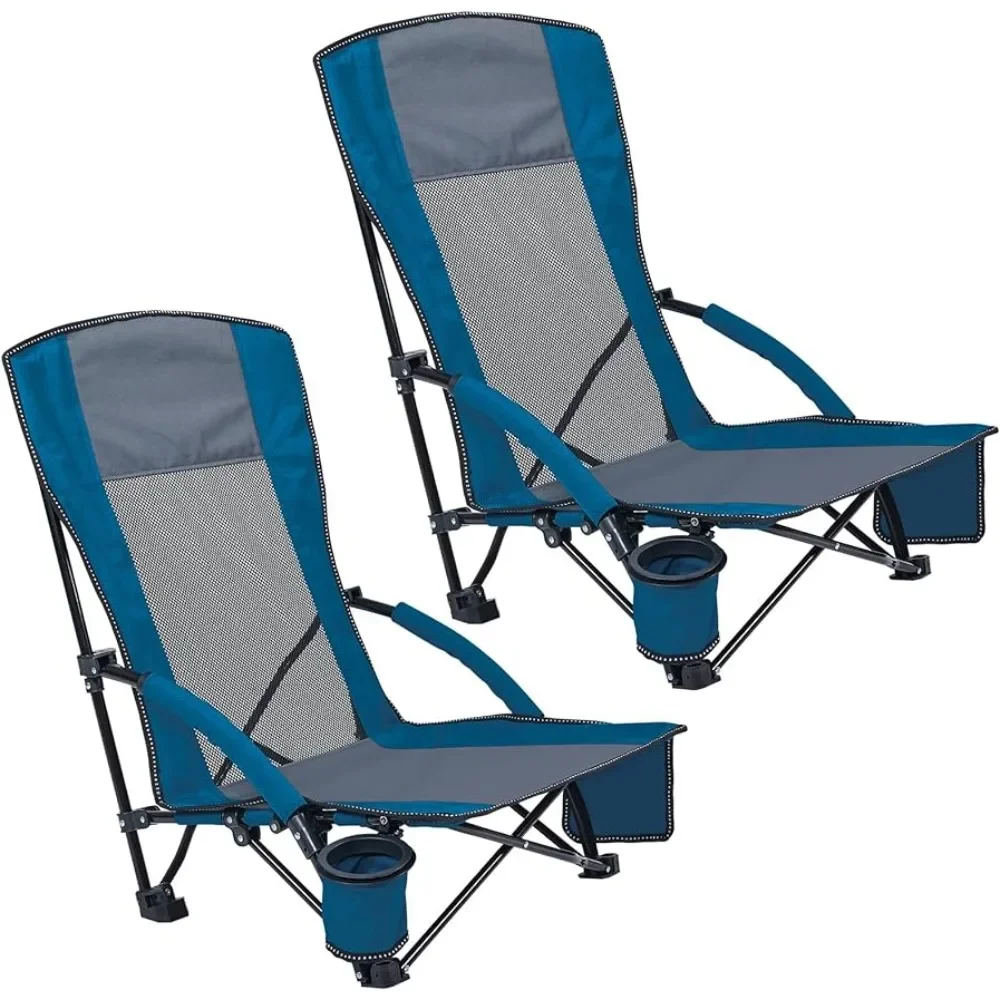 

2-Pack Low Seat Beach Chairs High Back Beach Chair Camping Chair with Cup Holder & Carry Bag for Outdoor, Camping, BBQ