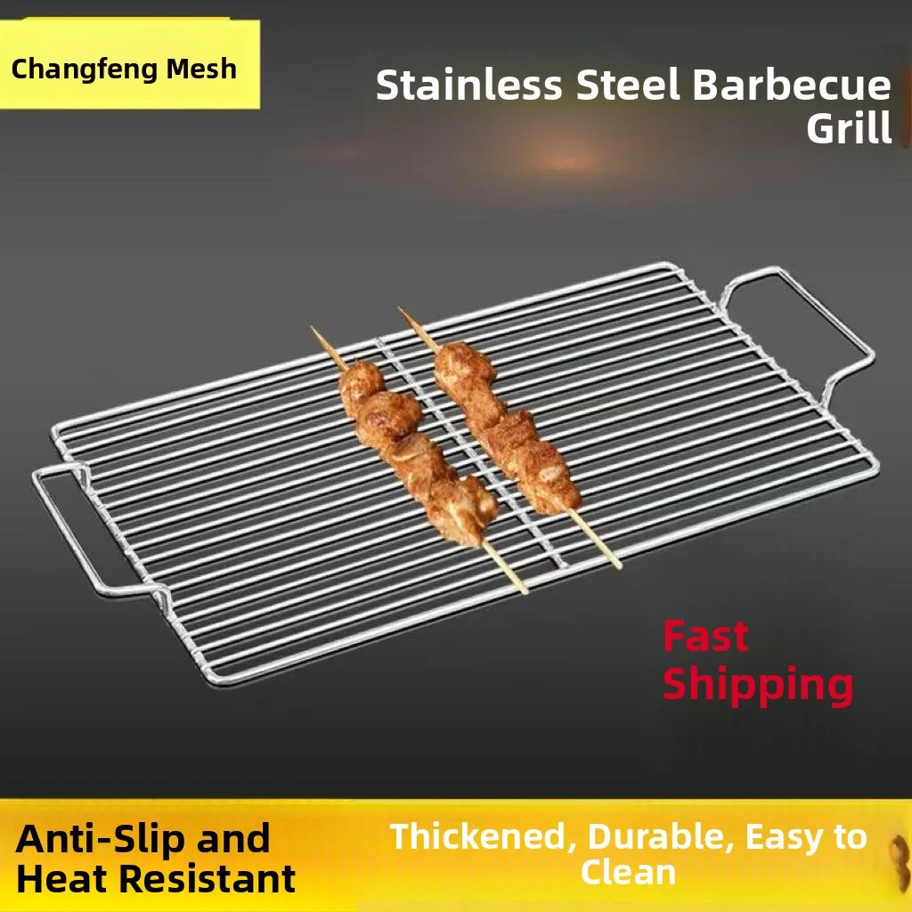 

Прямоугольный барбекю из нержавеющей стали ill Ra с двойной ручкой, охлаждающий я, охлаждающий id для торта, уличная сетка для барбекю