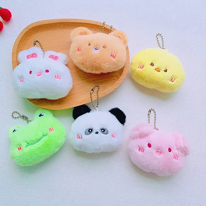 Car Keyring Cartoon Stuffed Plush Soft Cute Animal Series Rabbit Frog Doll Keychain Backpack Pendant Ornaments Girls Gift