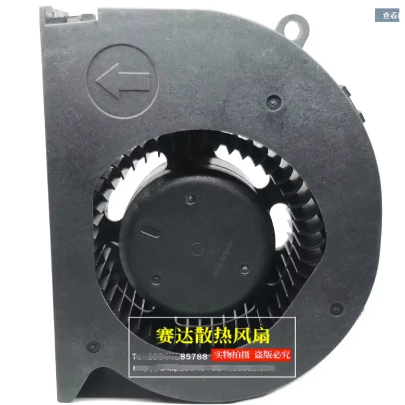 Delta Electronics BUB0712HF DC 12 В 0,86 А 4-проводной охлаждающий вентилятор для сервера