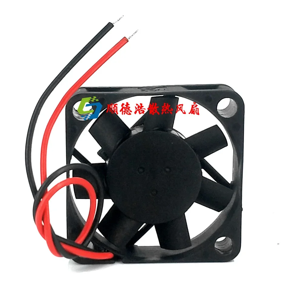 SUNON ME40101VX-000U-A99 DC 12V 1.60W 40x40x10mm 2-Wire Server Cooling Fan