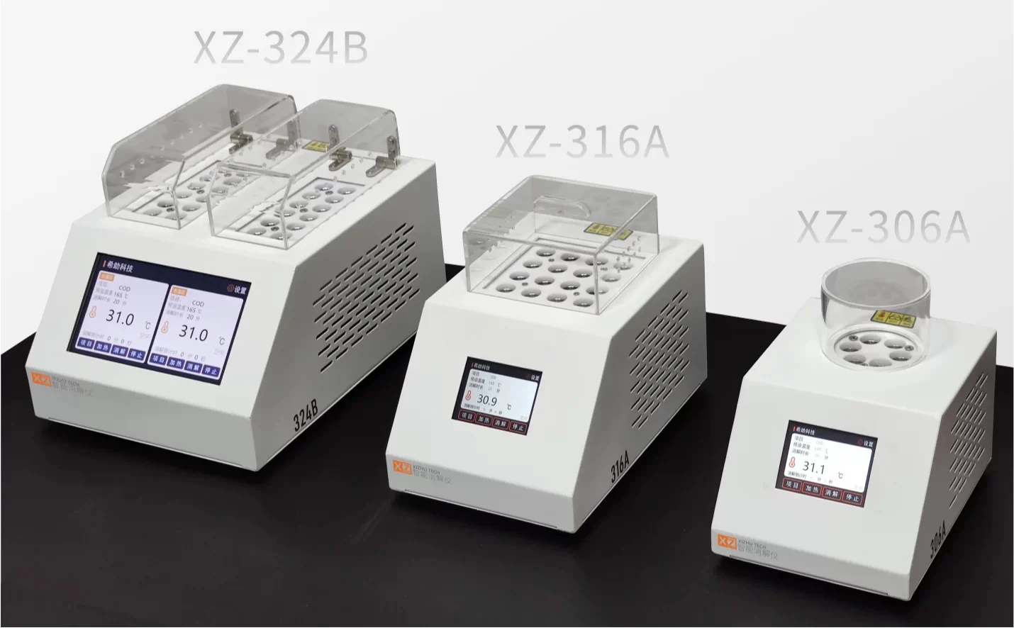 Digester Digester Double temperature zone automatic constant temperature, touch screen water quality detection COD 110 volts