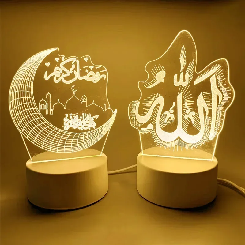 Veilleuse LED en acrylique 3D, fournitures de festival du Ramadan musulman islamique, décoration d'intérieur, ornements EID Mubarak, lampe de chambre, USB 62