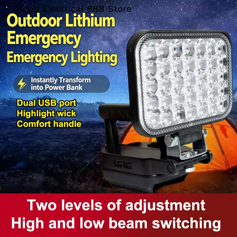 【G】3/4 Inch 120W LED Flashlight 21V Li-Ion 2-Level Battery Powered Work Light Dual USB Portable Light Outdoor Camping Output