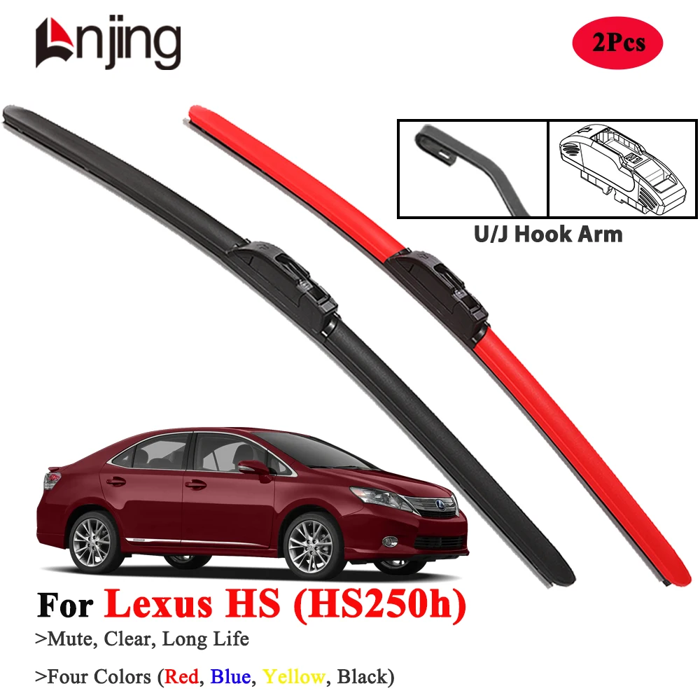 

LNJING Windshield Wiper Blades For Lexus HS HS250h 2009-2012
