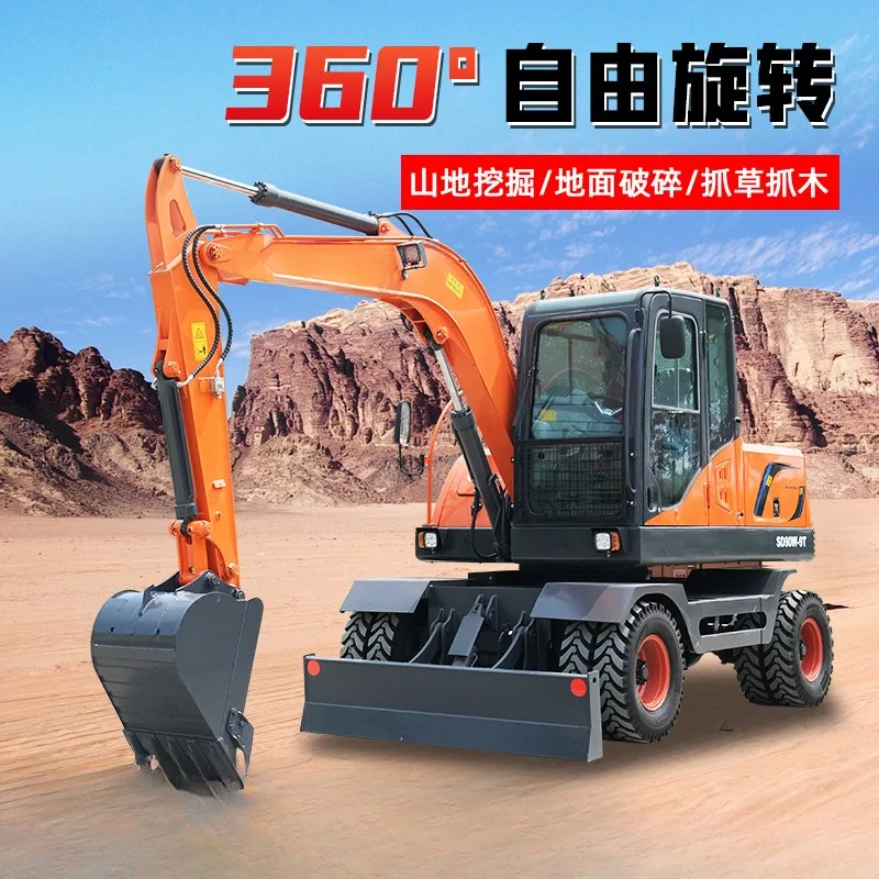 Wheel excavator loader, small excavator, agricultural micro excavator, one ton small excavator, engineering household