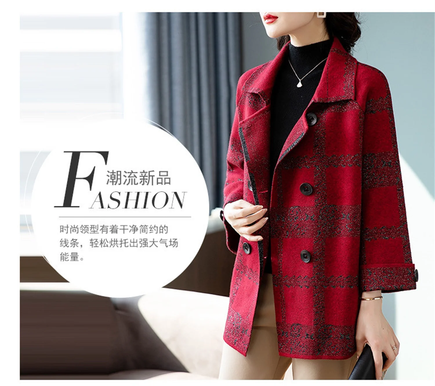

New Style 2025 Woman Classic Autumn/Winter Knitwear New Mid Coat Women's Checkered Suit For Ages 30-40 Adult Woman Coat