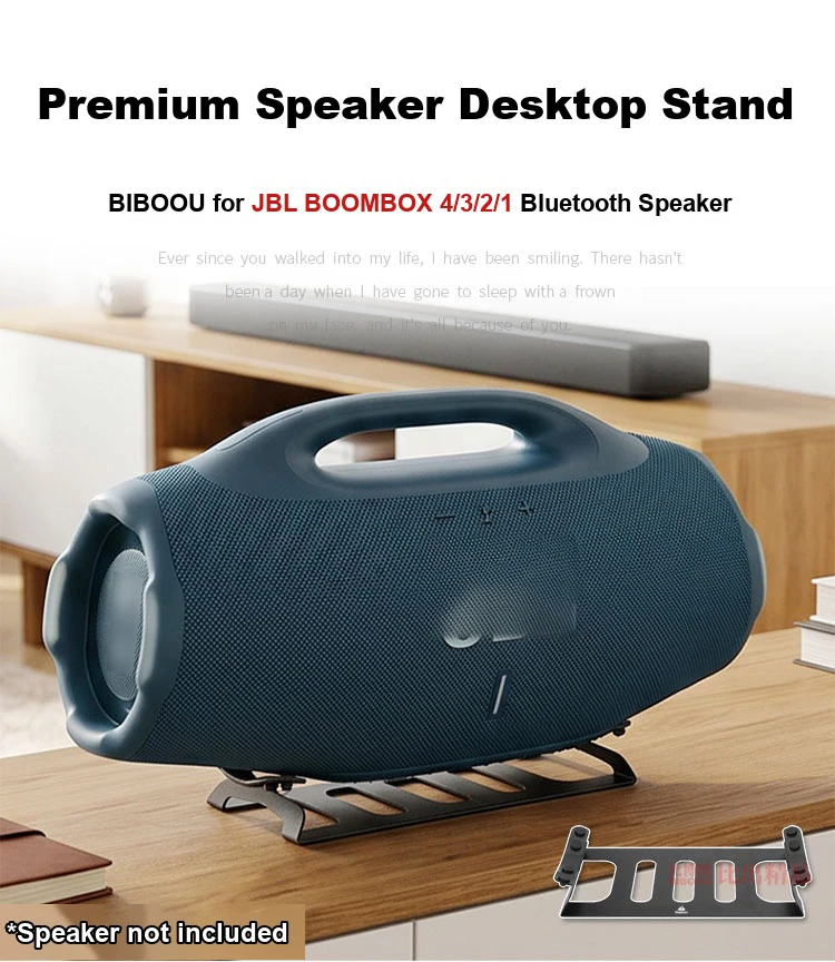 Metal Desktop Speaker Bracket for JBL BOOMBOX4/3/2/1 Stand BOOMBOX 4 3 2 1 Speaker Holder Base Support Frame Rack
