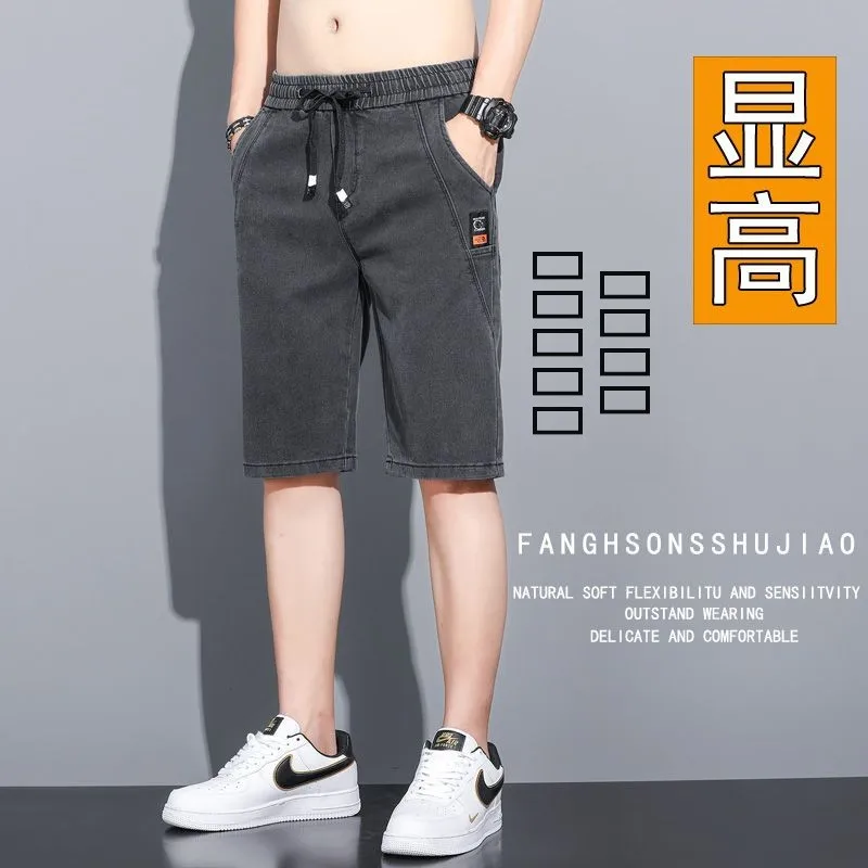 

Summer Casual Loose Fit Thin Denim Workwear Pants Men's Large Size orts High Waist Elastic Lightweight Cotton Blend Jeans