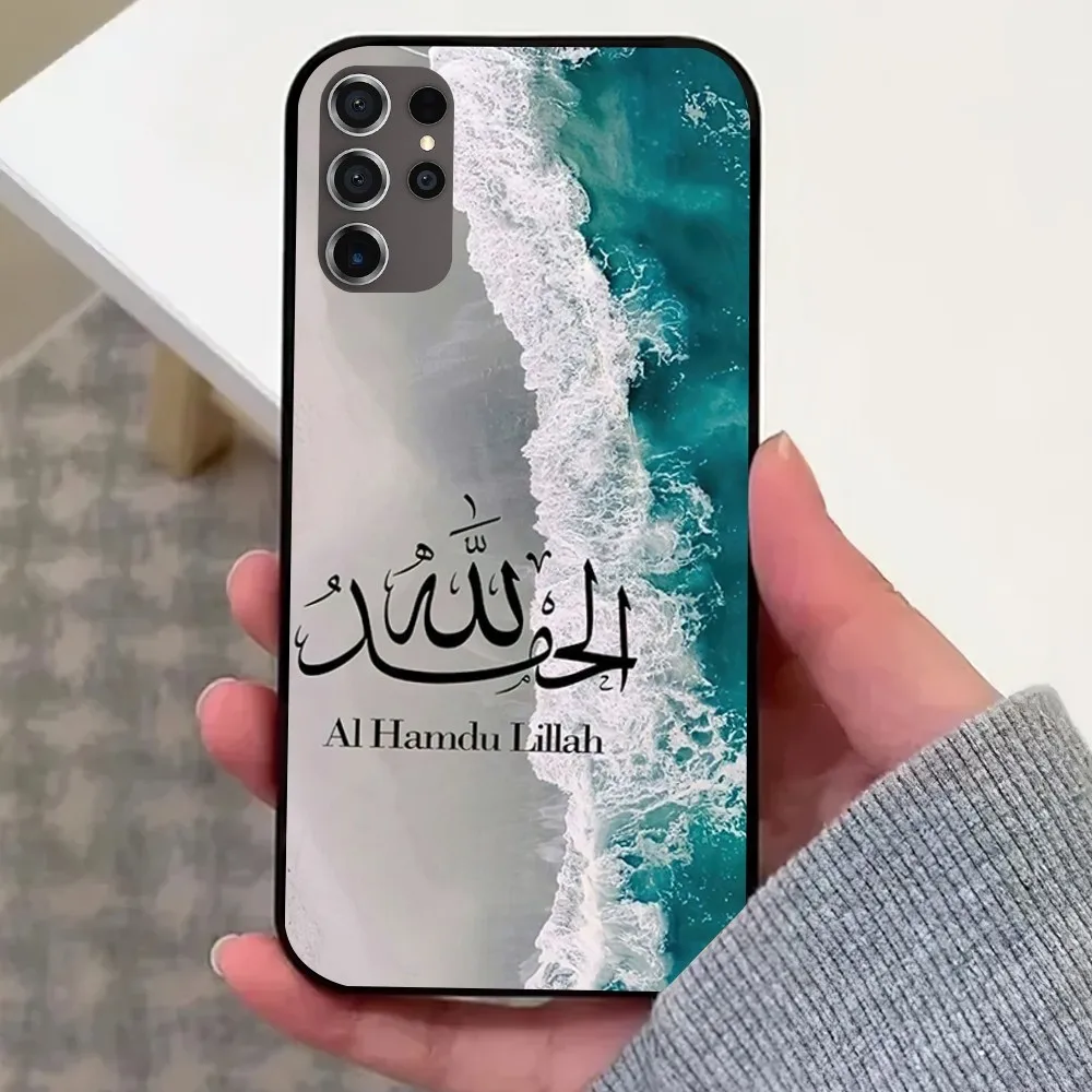 Arabic Quran Islamic Muslim Quotes Phone Case For Samsung Galaxy S22 S24 S23 S30 Note 20 10 Plus LITE FE ULTRA Shell