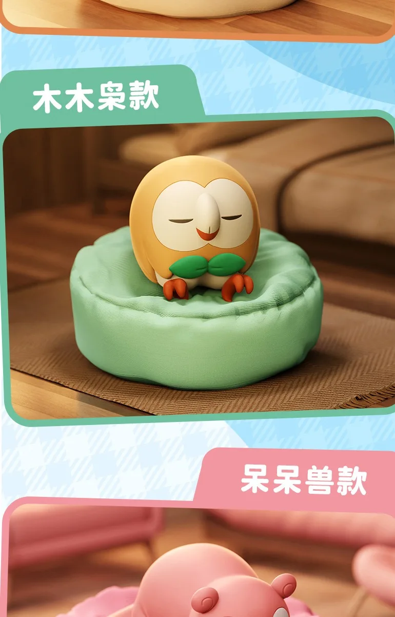 6 Stile Pokemon Pikachu Mauzi Rowlet Charmander Gonbe Figuren Schlaf Starry Dream Serie Actionfigur Modus Cartoon Spielzeug Geschenk – Detail 5