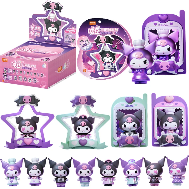 BLOKEES originales Sanrio Hello Kitty Kuromi boîte aveugle Mini figurines mignon Anime figurine modèle Attraction magnétique jouets cadeaux