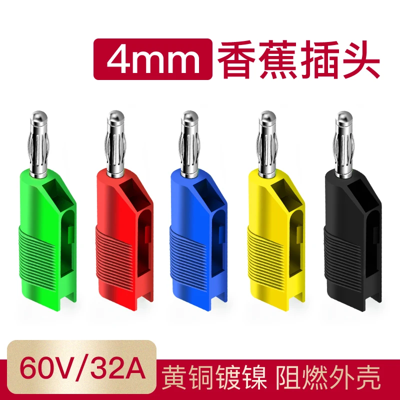

Pure Copper 4mm Banana Plug Socket Test Plug Terminal Connector High Overlap Screw Fixation