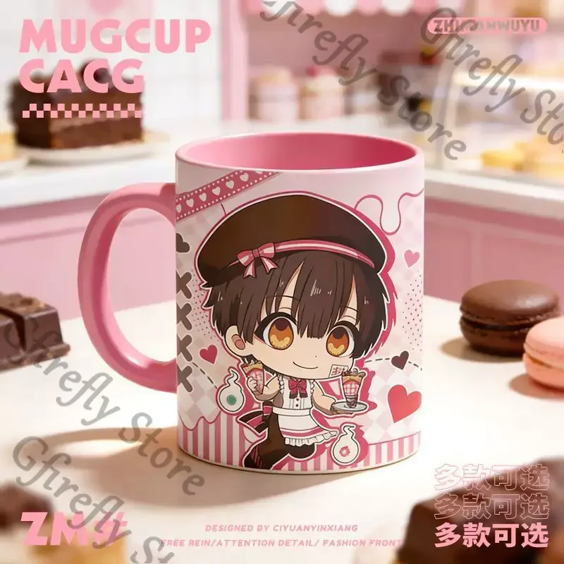 

Toilet-bound Hanako-kun Q Version Ceramic Mug Yashiro Nene Yugi Tsukasa Minamoto Kou Aoi Akane Water Cup Cosplay