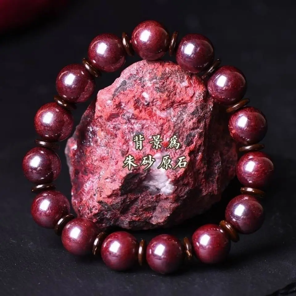 

Raw Cinnabar Bracelet Cinnabar Natural Raw Ore Safe Polished High Content Benmingnian Cinnabar Bracelet