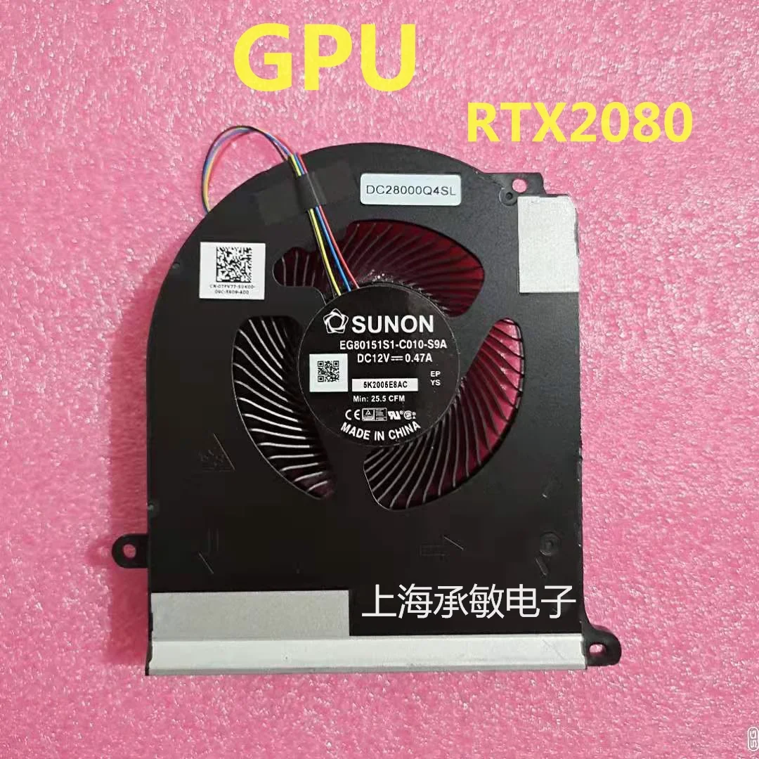 For alien AREA 51M R1 R2 RTX2060 2080 super P38E cooling fan