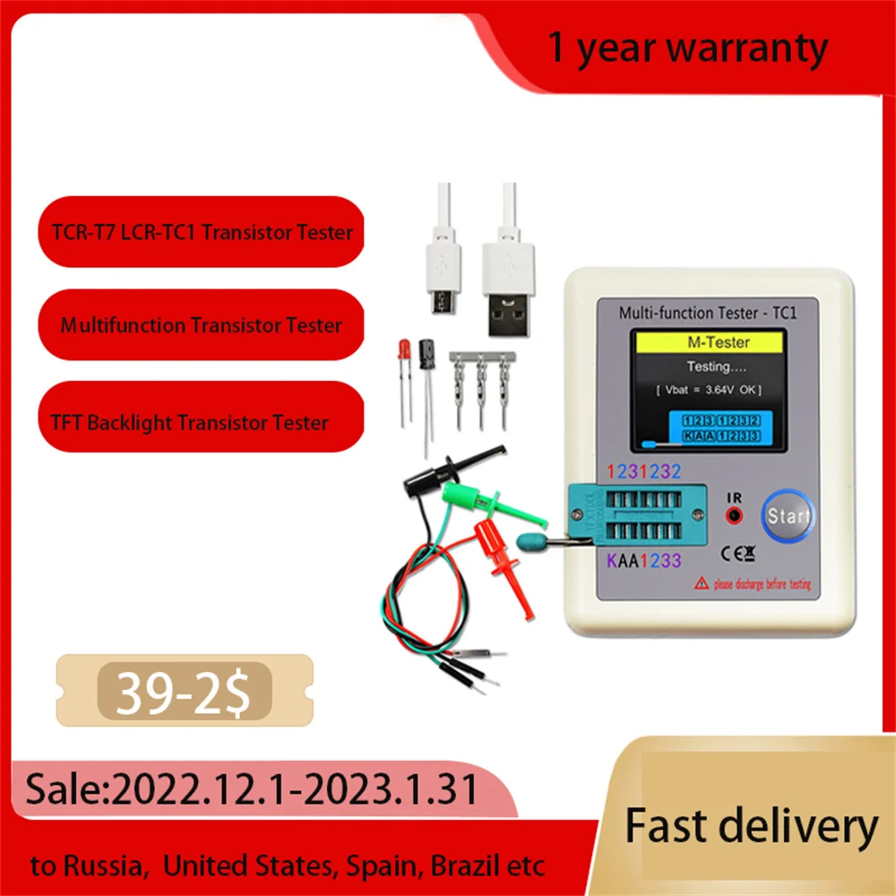 Multifunctional  LCR-TC1 Transistor Tester Multimeter  Display With 160*128 TFTFor Diode Triode MOS/PNP/NPN Capacitor Resistor