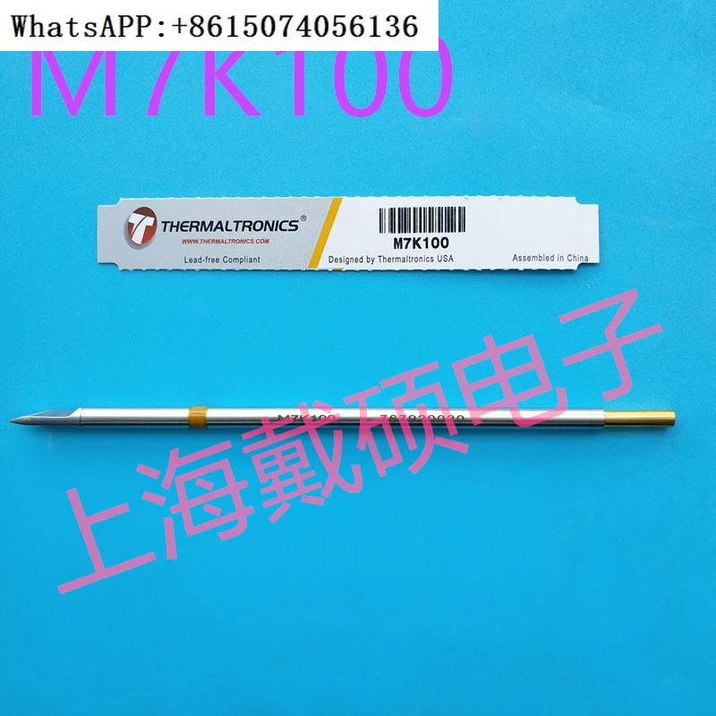 M7K100 납땜 인두 팁은 TMT-9000S 용접 테이블에 적합합니다.