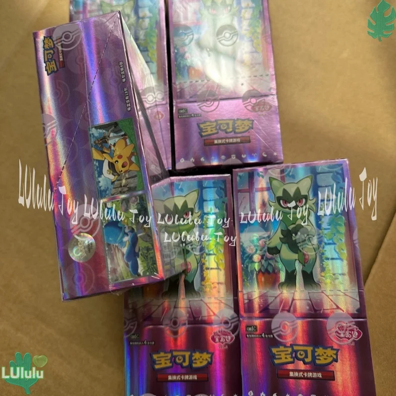 pokemon-trading-card-game-scarlet-violet-gem-pack-vol-5-authentic-simplified-chinese-ptcg-collectible-cards-for-card-collectors
