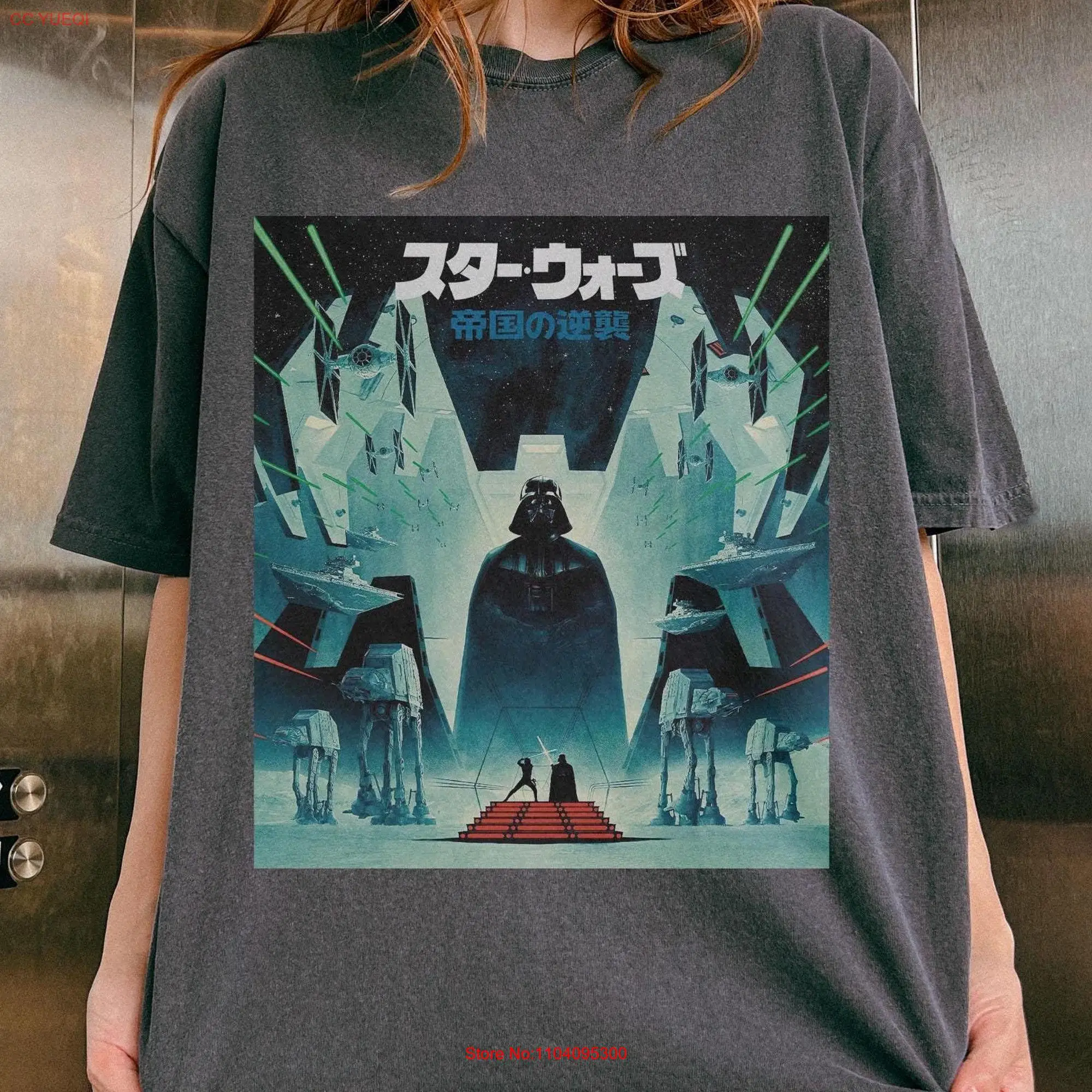 Retro Movie T Shirt Rare Vintage Perfect for Classic Lovers Japanese Sci fi Artwork long or short sleeves