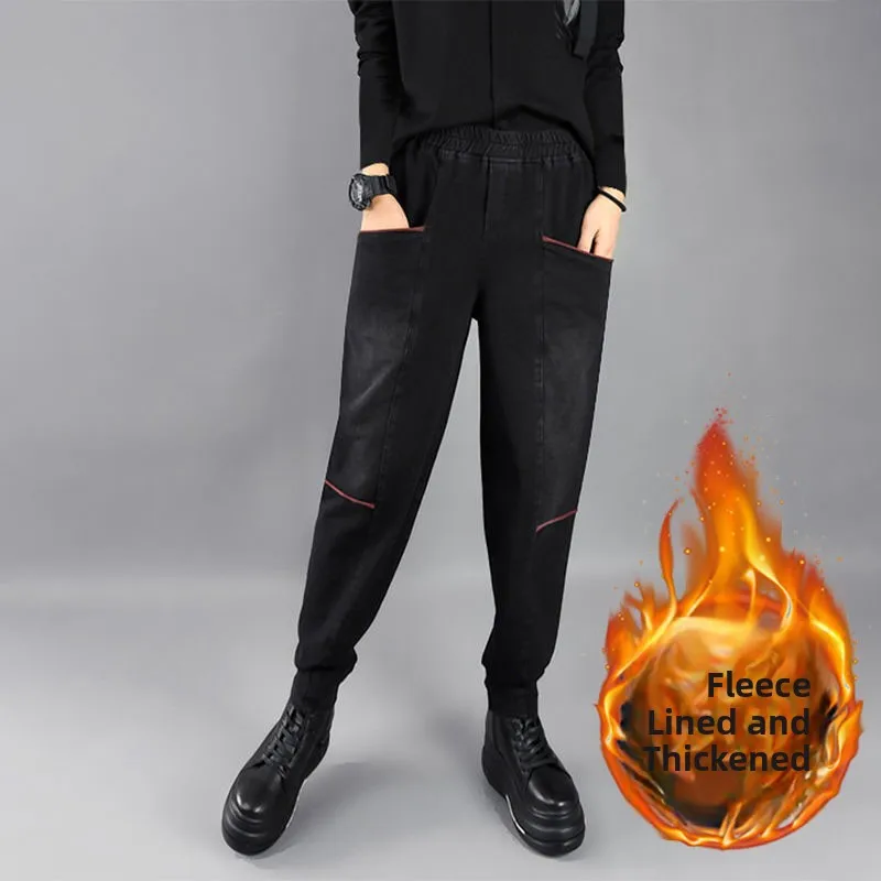 

Утягивающие женские модные брюки Харлан с высокой талией на подкладке, длинные брюки свободного кроя, модные брюки с манжетами и овощами