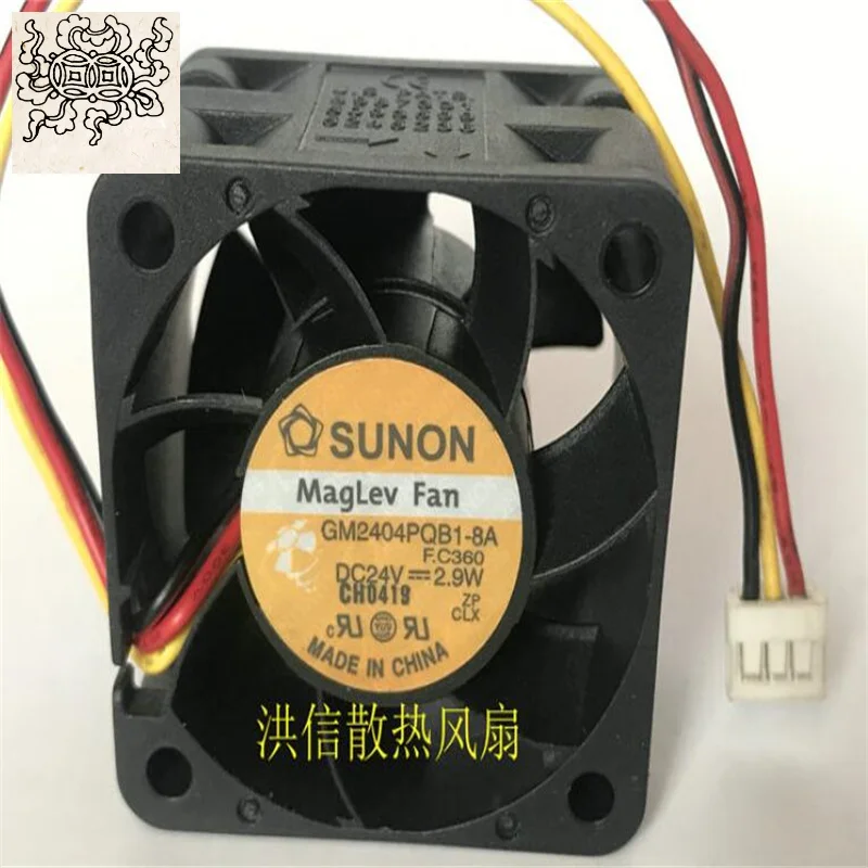 

Jinlingge for GM2404PQB1-8A 24V 2.9W 4028 three wire converter fan