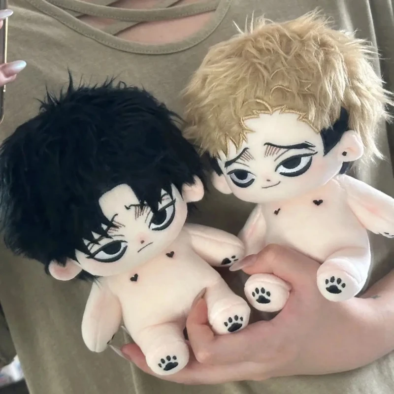 

Anime Killing Stalking Handsome Boy Cosplay 20cm Nude Doll Cotton Plush Toy Stuffed Soft Plushie