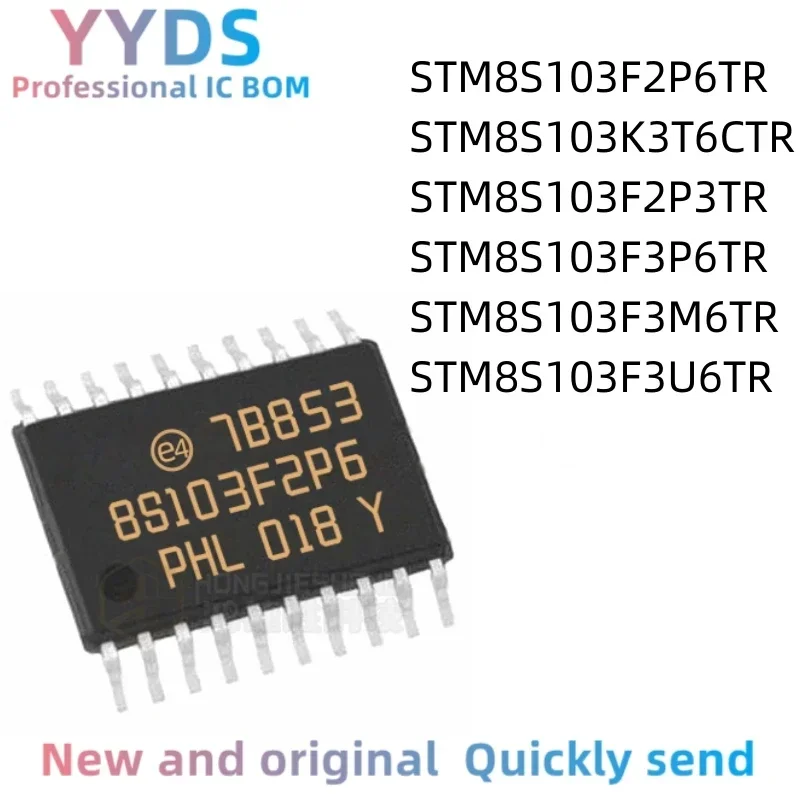 STM8S103F2P6TR STM8S103F2P3TR STM8S103F3P6TR STM8S103F3M6TR STM8S103F3U6TR STM8S103K3T6CTR MCU IC