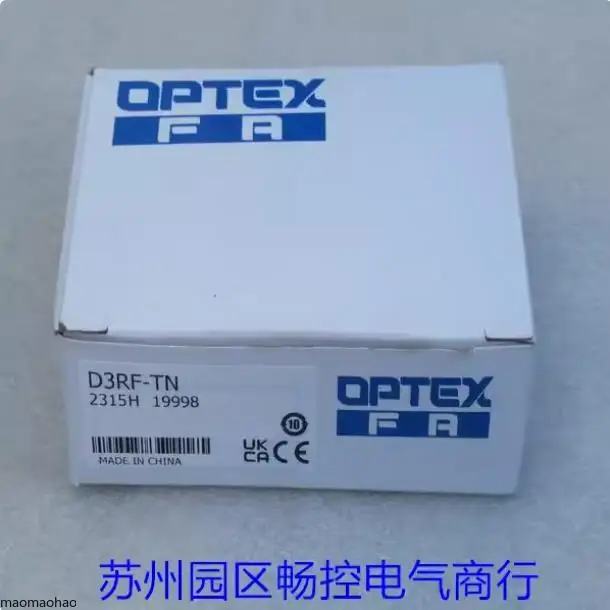 2025 * Spot Sales *…