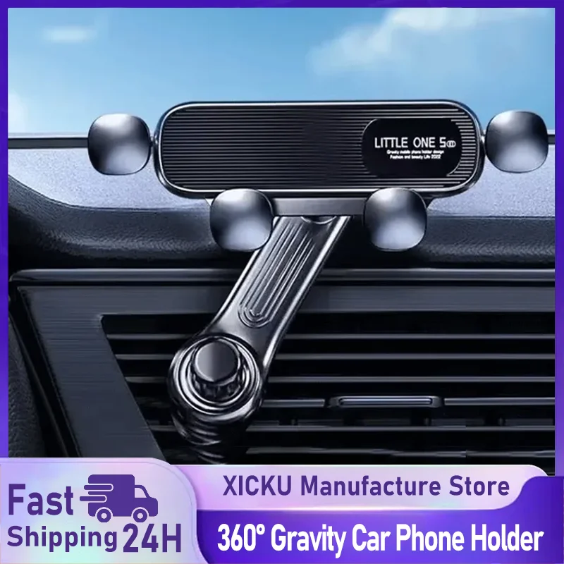 2025 Новый 360 °   Вращающийся гравитационный автомобильный держатель для телефона, зажим для вентиляционного отверстия, навигационная подставка, телескопическая поддержка телефона с воздуховыпускным отверстием для 4,7-7 дюймов