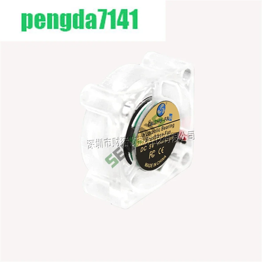 2510 Led Fan 25x25x10MM Fan Automatic Color Change Hydraulic Bearing DC 5V 12V 24V Raspberry pie aroma m.2 SSD Fan with 2pin