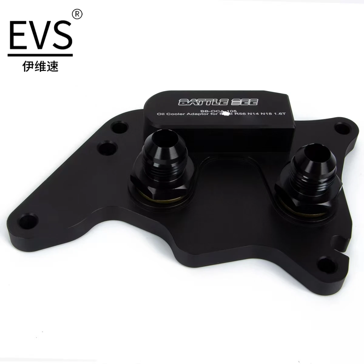 Performance Turbo Oil Cooler Sandwich Plate for MINI R56 N14B16 1.6T, Direct Fit Oil Filter Adapter