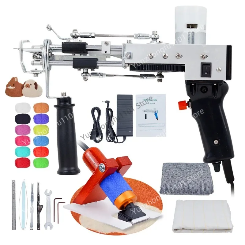 

Электрический тафтинг-пистолет 2-в-1 для ковров (срезанный и петлевой ворс), стартовый набор для любителей тафтинга