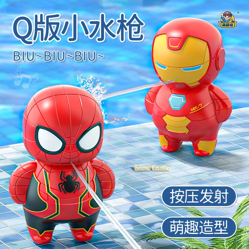 Nowy superbohater Pistolet na wodę Zabawka Q-wersja Spider-Man Iron Man Kapitan Ameryka Dzieci Unisex Prezent urodzinowy dla dziewczynek Baseny i