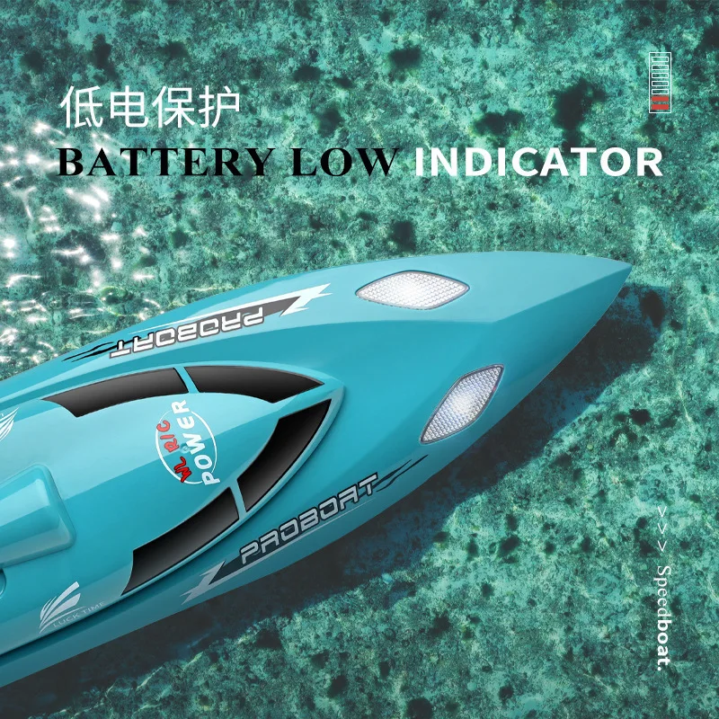 عبر الحدود Weili WL-911-A قارب عالي السرعة يتم التحكم فيه عن بعد، قارب التجديف، قارب سريع، قارب لعبة الأطفال، نموذج قارب الإبحار