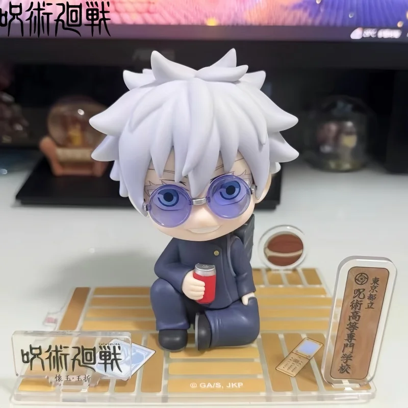 New 13cm Jujutsu Kaisen Figure Gojo Satoru Geto Suguru Scene Sitting Figure Kawaii Model Anime Figures Peripheries Toy Gift