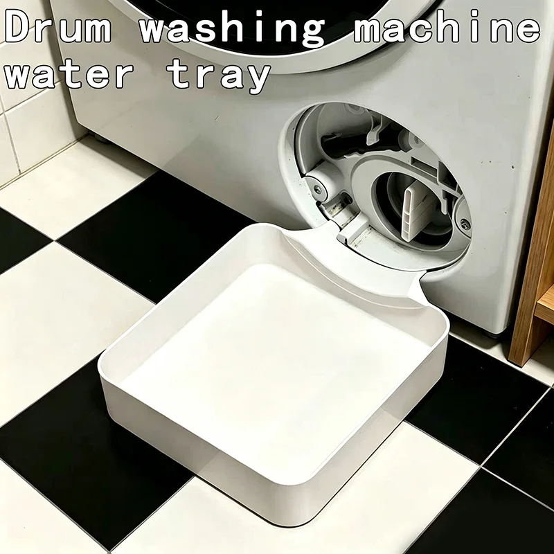 Washing Machine Drain Tray Water Catch Box Leak Proof Drip Tray For Front Load Drum Washer Filter Cleaning Laundry Floor Spill P