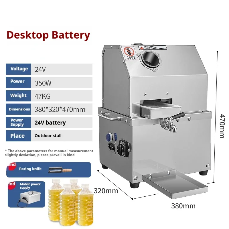 Stainless Steel Automatic Juice Machine for Outdoor Stall，Commercial 750W Electric Sugarcane Juicer