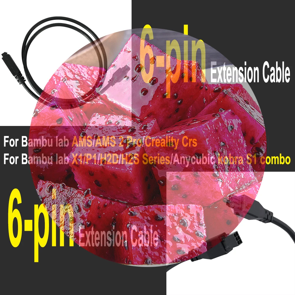 New Extension Cable… - image