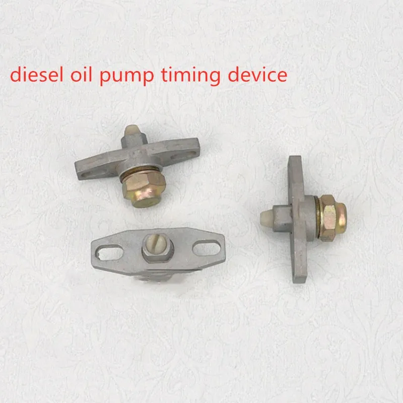 

1PCS Diesel Oil Pump Timing Device, Oil Pump Smoke Adjustment Limited Timing Device