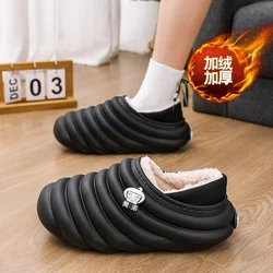 Waterproof cotton slippers for men winter 2024 new cashmere thickened warm waterproof non-slip indoor shoes