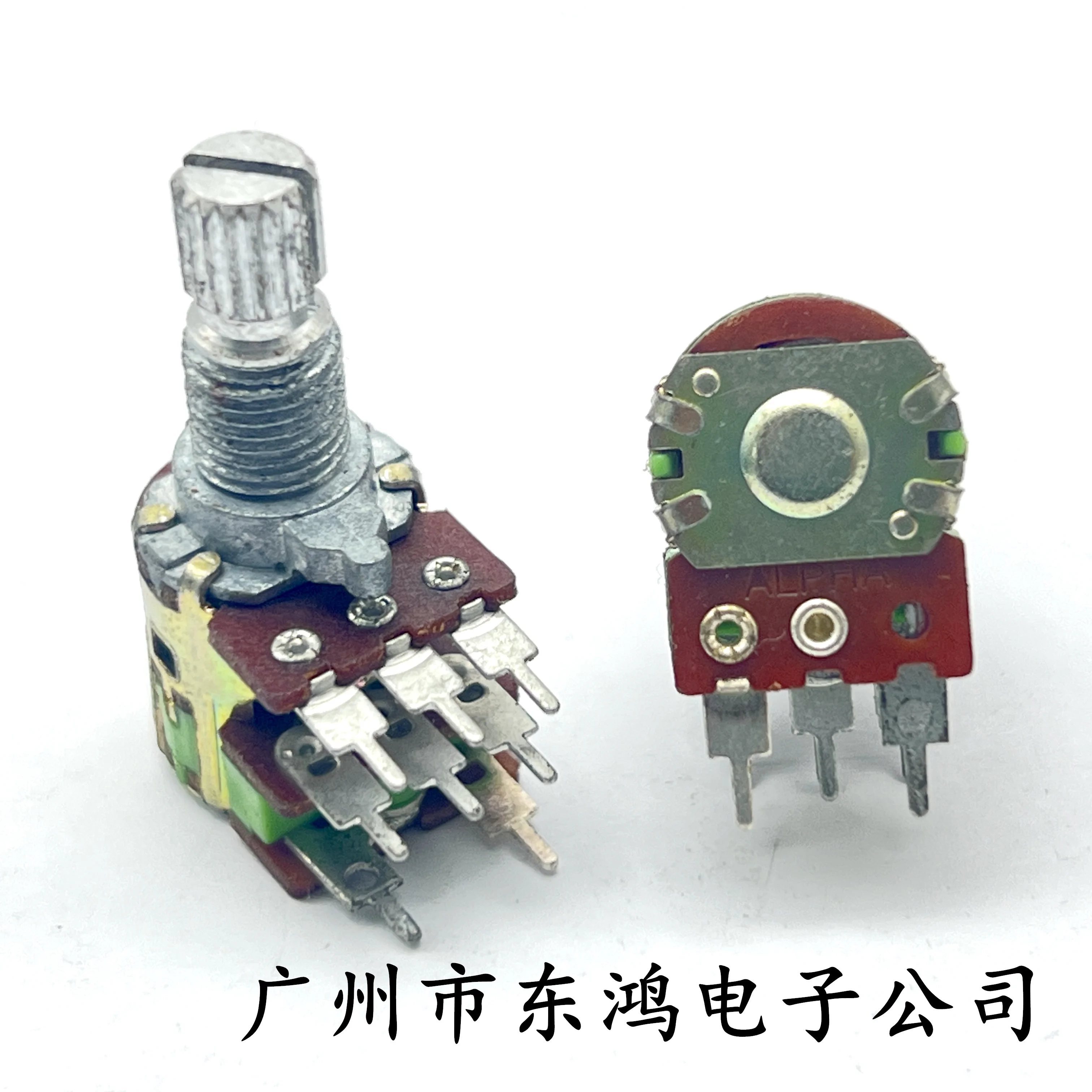 2 PCS Taiwan 12 type potentiometer with dual switch B10K shaft length 15mm