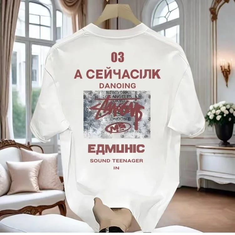 

2025 summer new men's letter short sleeve printed T-shirt casual trend simple loose breathable T-shirt top