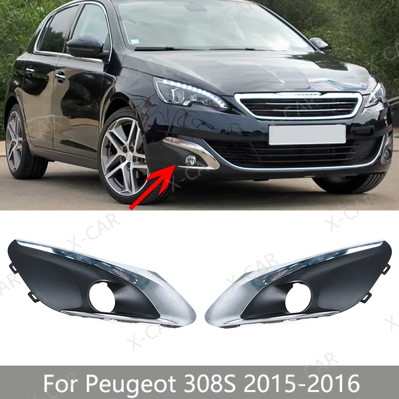 For Peugeot 308S 2015-2016 Front Bumper Fog Light Foglamp Trim Cover Frame Lid Bezel Hood Cap