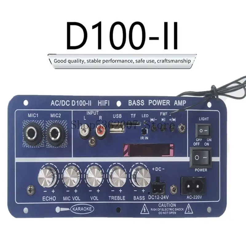 Профессиональный 12V-24V-совместимый с усилительными досками Домашний автомобиль сабвуфер 40JB