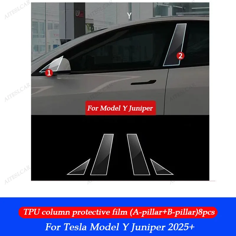 AB pillar