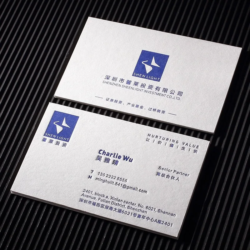 Custom.Business Card Customization High-End Custom Business Card Gilding Concave-Convex Tissue Paper Business Card Dou