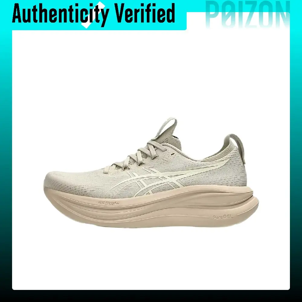 ASICS GEL NIMBUS 28 Breathable Low top Physical Fitness Test & Exam Running Shoes Men's 1011C127-021