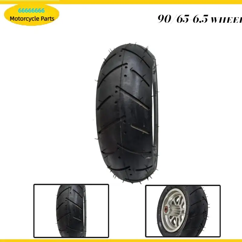 For micro motorcycle accessories 49CC small sports car 90/65-6.5 tire inner tube aluminum car wheel replacement parts