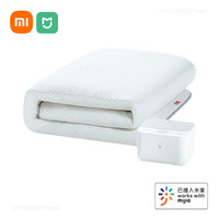 Xiaomi Mijia Smart Water Heating Blanket Double Temperature Control Heated Blanket Mite Removal Antibacterial Blanket MiHome APP